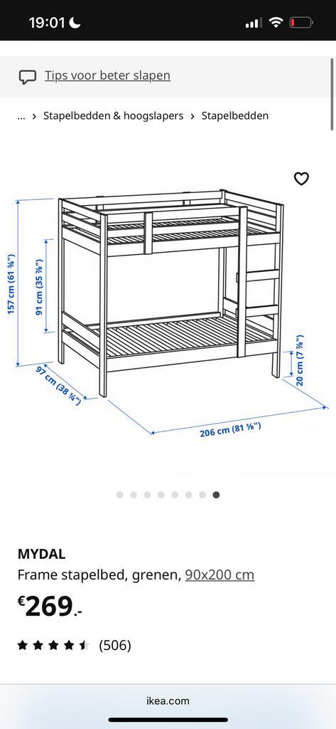 Ikea stapelbed incl. 2 matrassen en elektrische lattenbodem, Huis en Inrichting, Slaapkamer | Stapelbedden en Hoogslapers, Zo goed als nieuw