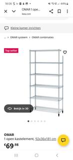Ikea OMAR Stellingkast, Ophalen, Zo goed als nieuw
