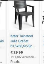 Keter Julie Tuinstoel - Nieuw 5x, Ophalen of Verzenden, Nieuw, Kunststof, Stapelbaar