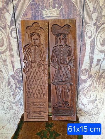 2 grote speculaasplanken  beschikbaar voor biedingen