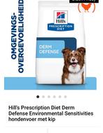 Hondenvoer Hill’s Prescription Diet en kauwsticks, 95 st., Dieren en Toebehoren, Dierenvoeding, Ophalen, Hond