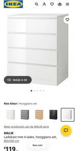 Malm ladekast ikea hoogglans wit, Huis en Inrichting, Ophalen, Overige materialen, 50 tot 100 cm, Zo goed als nieuw
