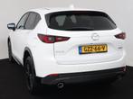 Mazda CX-5 2.0 e-SkyActiv-G M Hybrid 165 Homura automaat | I, Auto's, Mazda, 1998 cc, 4 cilinders, Wit, Bedrijf