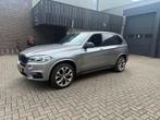 BMW X5 Xdrive40e Iperformance 313pk Aut 2017 Grijs, Auto's, 4 cilinders, Vierwielaandrijving, Stoelverwarming, SUV of Terreinwagen