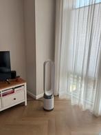 Dyson Air Purifier Cool PC1, Ophalen, Zo goed als nieuw, Luchtreiniger