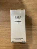 Chanel coco mademoiselle pearly bodygel, Sieraden, Tassen en Uiterlijk, Uiterlijk | Parfum, Ophalen of Verzenden, Zo goed als nieuw