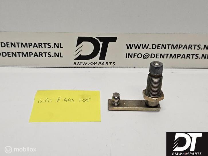 Supporting bracket wiper BMW 61618444105, Auto-onderdelen, Overige Auto-onderdelen, BMW, Nieuw, Ophalen of Verzenden