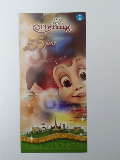 Efteling folder 55 jaar 2007, Verzamelen, Efteling, Zo goed als nieuw, Overige typen, Ophalen