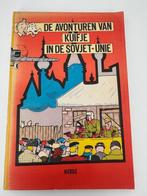 Kuifje - Hergé - "Witte uitgave" - 1972, Gelezen, Verzenden, Eén stripboek, Hergé