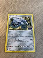 Steelix 044/078 Pokémon Go - Pokémon Kaart, Nieuw, Ophalen of Verzenden, Losse kaart