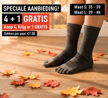 Teensokken barefoot hoog 4+1 gratis (Injini kwaliteit) beschikbaar voor biedingen