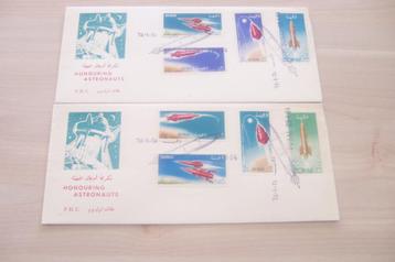Ruimtevaart Dubai, 2x envelop. (11). beschikbaar voor biedingen