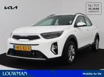 Kia Stonic 1.0 T-GDi MHEV DynamicLine | 10 Jaar Garantie | C, Voorwielaandrijving, 12 maanden, 450 kg, Leder en Stof