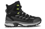 <<<<< Lowa Randir GTX Mid maat 42>>>>, Ophalen of Verzenden, Zo goed als nieuw, Schoenen
