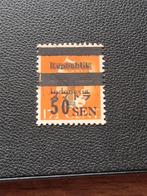 repoeblik indonesia postfris Sumatra nr 8, Postzegels en Munten, Ophalen of Verzenden, Postfris, Oost-Azië