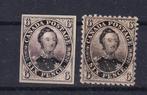 X190A) 1851/8 Canada Mi 3 en 9 MNH €26.500 geen garantie, Ophalen of Verzenden, Postfris, Noord-Amerika