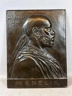 251037 RARE African Bronzen plaque Keizer MENELIK  Ethiopie, Ophalen of Verzenden
