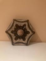 Vintage West Germany wandlamp, Huis en Inrichting, Ophalen of Verzenden, Gebruikt, Overige materialen