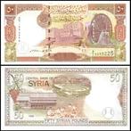 Syria 50 Pounds 1998 Unc, Verzenden, Midden-Oosten, Los biljet