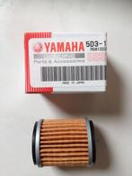 Te koop Olie filter Yamaha Raptor YFM 250 Quad, Verzenden, Nieuw