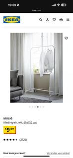 Ikea kledingrek mulig, Kleding | Dames, Kledingrekken, Ophalen, Gebruikt