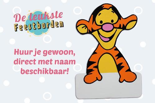 Geboortebord Tijgertje - geboorteborden huren jongen, meisje, Kinderen en Baby's, Kraamcadeaus en Geboorteborden, Zo goed als nieuw