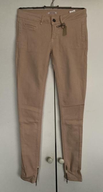 Maat: 26 - 34 / Jeans / Merk: Kuyichi beschikbaar voor biedingen