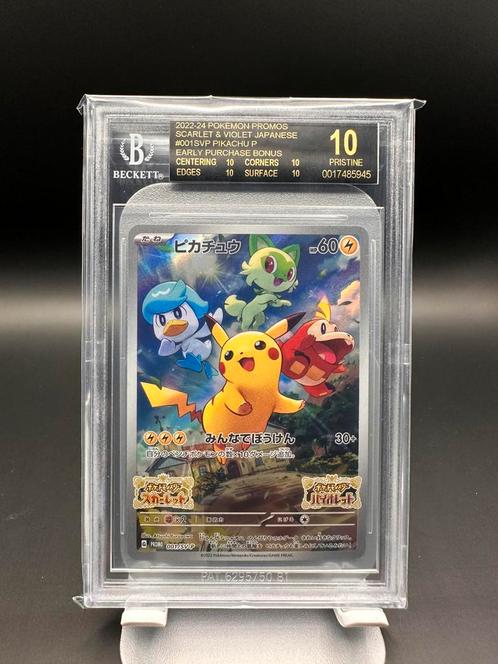ULTRAZELDZAME PIKACHU PROMO #001/SV-P – BGS BLACK LABEL 10, Hobby en Vrije tijd, Verzamelkaartspellen | Pokémon, Zo goed als nieuw