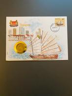 Singapore FDC met Munt VN, Ophalen of Verzenden, Onbeschreven, Rest van de wereld