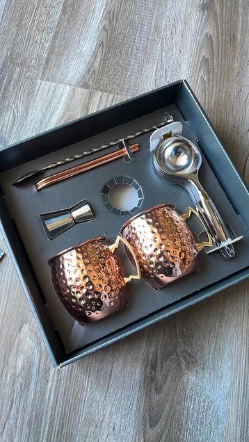 Nieuw cocktail set €20,-