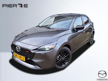 Mazda 2 1.5 e-SkyActiv-G 90 Homura | 16- INCH LMV | CARPLAY  beschikbaar voor biedingen
