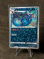 Vaporeon [Stars] #205 cbb2C (Pokemon Chinese Gem Pack 2), Ophalen of Verzenden, Zo goed als nieuw