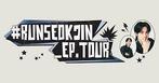 Bts jin run seokjin ticket 10 aug, Eén persoon, Augustus