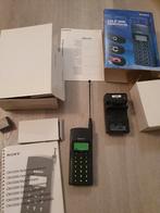 Zeer zeldzame retro Sony CM-D 200 nieuw in doos!, Telecommunicatie, Ophalen of Verzenden, Nieuw