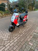 Niu n1s, Fietsen en Brommers, Scooters | Overige merken, Ophalen, Zo goed als nieuw, Elektrisch
