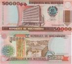 MOCAMBIQUE 1993 50000 meticais #138 UNC, Postzegels en Munten, Bankbiljetten | Afrika, Overige landen, Verzenden