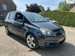 Opel Zafira 2.2 Cosmo *7 PERSOONS*, Voorwielaandrijving, Gebruikt, 4 cilinders, 150 pk