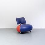 1x Leolux Pallone kleurstelling rood/blauw in nieuwstaat!, Ophalen of Verzenden, Zo goed als nieuw, Leer