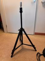 Statief pivot point 150cm professioneel tripod, Ophalen