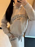 Lumiere pak, Verzenden, Nieuw, Maat 36 (S), Beige