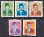 Indonesie Zonnebloem nr 1005/9 postfris 1980, Postzegels en Munten, Postzegels | Suriname, Ophalen of Verzenden, Postfris