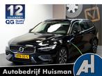 Volvo V60 2.0 T6 AWD 293kW/399pk Aut8 Plug-in hybrid Plus Br, Automaat, Gebruikt, Euro 6, Zwart