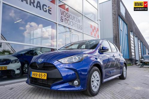 Toyota Yaris 1.5 Hybrid | Dodehoek sensor | Camera | Navigat, Auto's, Toyota, Bedrijf, Te koop, Yaris, ABS, Achteruitrijcamera