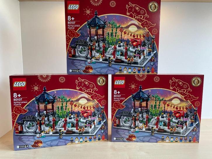 Lego 80107 Spring Lantern Festival Nieuw!, Kinderen en Baby's, Speelgoed | Duplo en Lego, Nieuw, Lego, Complete set, Ophalen of Verzenden