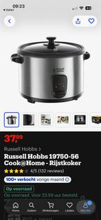 Rijstkoker Russel Hobs, Witgoed en Apparatuur, Rijstkokers, Ophalen of Verzenden, Nieuw