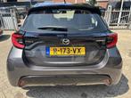 Toyota Yaris  1.5 Hybrid Dynamic, Full Led, Achteruitrijcame, LED verlichting, 450 kg, Gebruikt, Euro 6