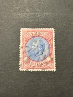 1872 Koning Willem III NVPH nr 29 gestempeld, Postzegels en Munten, Postzegels | Nederland, Verzenden, T/m 1940, Gestempeld