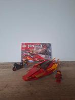Lego Ninjago Katana V11 70638, Ophalen, Zo goed als nieuw