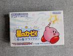 Kirby Nightmare in Dreamland Game Boy Advance Japans, Spelcomputers en Games, Avontuur en Actie, Gebruikt, Verzenden, 1 speler