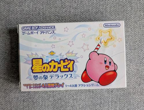 Kirby Nightmare in Dreamland Game Boy Advance Japans, Spelcomputers en Games, Games | Nintendo Game Boy, Gebruikt, Avontuur en Actie